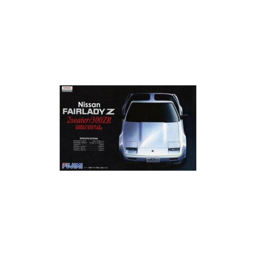 Fujimi 046235 1/24 1986 Nissan Fairlady Z 2-Seater 300ZR (8134370984173)