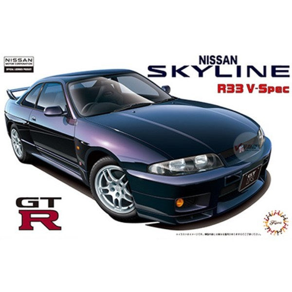 Fujimi 046273 1/24 1995 Nissan Skyline R33 GT-R V-Spec (9075207504109)