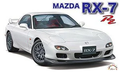 Fujimi 1/24 Mazda RX-7 RZ - FUJ46556