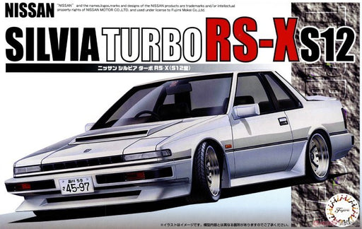 Fujimi 046624 1/24 Sylvia Turbo RS-X (9075208978669)