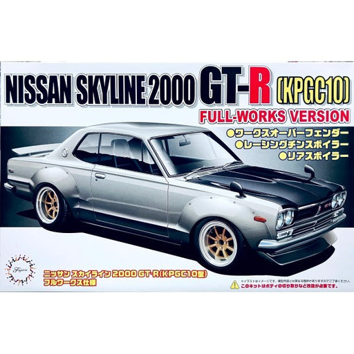 Fujimi 046709 1/24 Nissan Skyline 2000 GT-R (KPGC10) Full-Works Ver. (8120419123437)