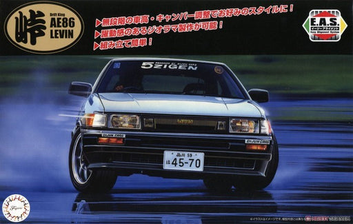 Fujimi 046761 1/24 Toyota AE86 Levin (8324821385453)