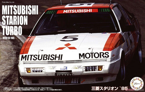 Fujimi 046891 1/24 '85 Mitsubishi Starion (8324821647597)