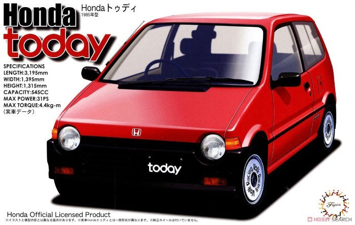 Fujimi 046921 1/24 Honda Today G (8324821745901)