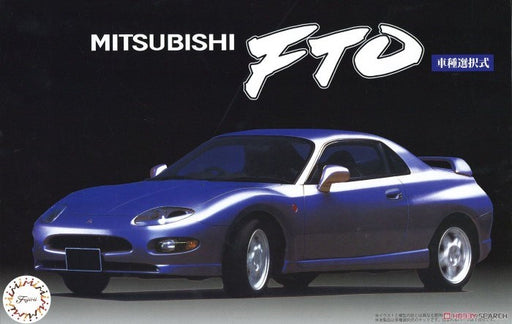 Fujimi 047058 1/24 '94 Mitsubishi FTO GPX (8324821975277)