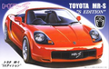 Fujimi 1/24 Toyota MRS S - FUJ47294
