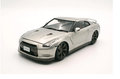 Fujimi 1/24 Nissan GT-R - FUJ47485