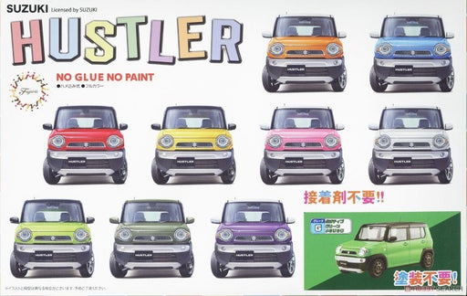 Fujimi 066226 1/24 Suzuki Hustler (Met. Green) (8324822270189)