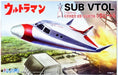 Fujimi 091310 1/72 Ultraman Sub VTOL (7597353271533)