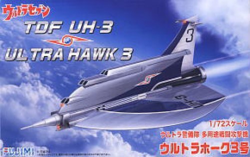 xFujimi 09157 1/72 Ultra Hawk 3 (7650678178029)