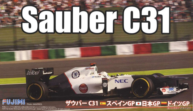 Fujimi 092072  1/20 Sauber C31 F1 Car 2012 (Japan/Spain/German GP) - Hobby City NZ (7637909209325)