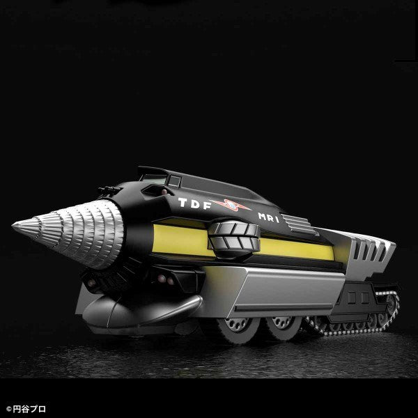 Fujimi 092171 TDF MR-1 Magma Riser - Ultraseven