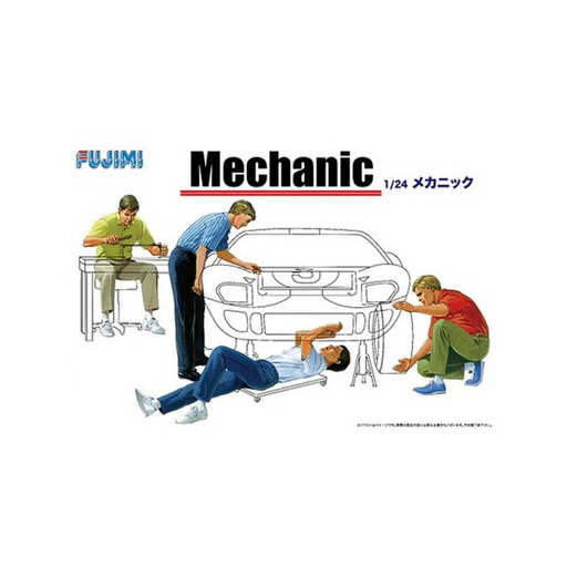 Fujimi 116624 1/24 Mechanic Figures Set (8559216001261)