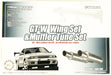 Fujimi 116631 1/24 GT-W Wing and Muffler Tuning Set (8324805460205)