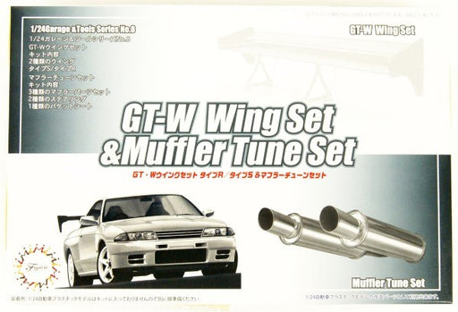 Fujimi 116631 1/24 GT-W Wing and Muffler Tuning Set (8324805460205)