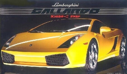Fujimi 122137 1/24 Lambo. Gallardo (8324822368493)