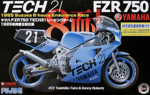 xFujimi 141312 1/12 Yamaha YZR750 Tech21 '85 (8324652204269)