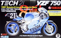 Fujimi 141329 1/12 Yamaha YZF 750 Tech 21 - 1987 Suzuka 8-Hours Endurance Race (7546189283565)