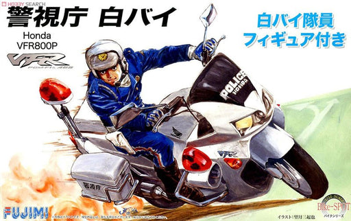 xFujimi 14158 1/12 Honda VFR800P Police Motorcycle w/ figure (7650678767853)