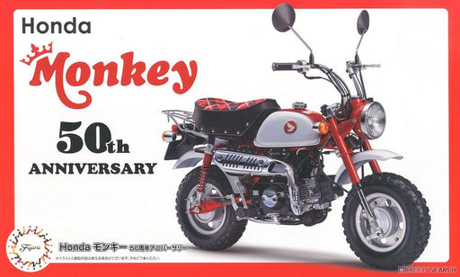 Fujimi 141749 1/12 Honda Monkey 50th Anniversary - Hobby City NZ (8087530537197)