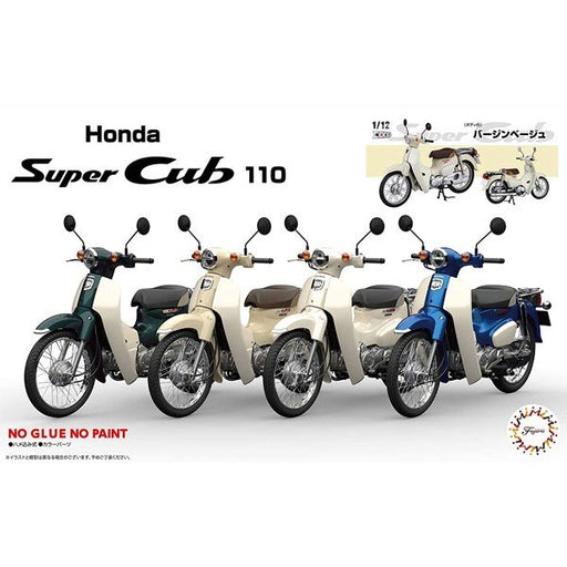 Fujimi 141817 1/12 Honda Super Cub 110 (Virgin Beige) - Snap Kit (8120420270317)