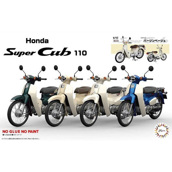 Fujimi 141817 1/12 Honda Super Cub 110 (Virgin Beige) - Snap Kit