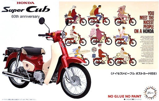 Fujimi 141831 1/12 Honda Super Cub 110 (60th Anniversary) (8324790092013)