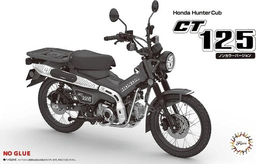 Fujimi 141930 1/12 Honda CT125 - Hobby City NZ