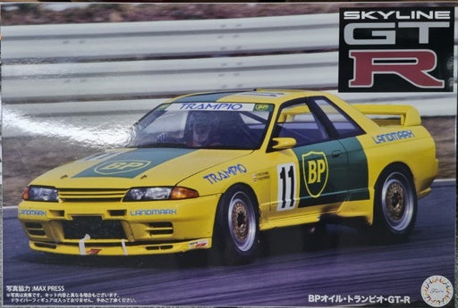 Fujimi 142029 1/12 '93 Skyline GT-R R32 #11 (8227593093357)