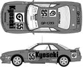 Fujimi 1/12 '93 Skyline GT-R R32 #? - FUJ142081