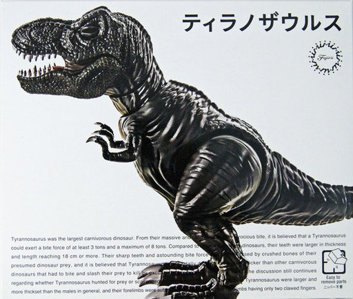 Fujimi 170718 Dinosaur Edition Tyrannosaurus SNAP KIT (8324801790189)