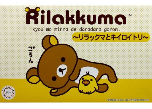 Fujimi 170763 Rilakkuma and Kiiroi Tori (Yellow Bird) - Snap Kit (8324799594733)