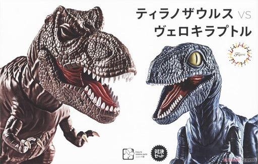 Fujimi 170855 Dinosaur Edition Tyrannosaurus vs Velociraptor Showdown SNAP KIT (7605823832301)
