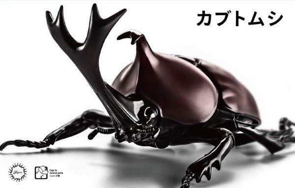Fujimi 171043 Biology: Rhinoceros Beetle (Clear) - Hobby City NZ (7603119227117)