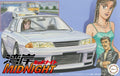 Fujimi 1/24 Nissan Skyline GT-R R32 R - 17200
