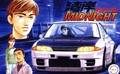 Fujimi Nissan Skyline GTR R32 Tomoya Car Model Kit 1/24 Scale