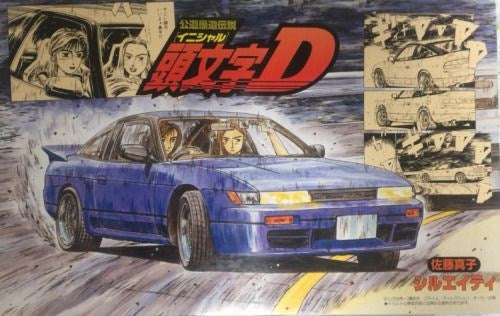 Fujimi 183701 1/24 InD: Sileighty(re18323