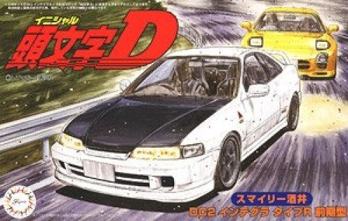 Fujimi 183633 1/24 Initial D Honda Integra Type R (8745080488173)