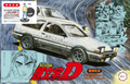 Fujimi Trueno 1600GT Apex AE86 Car Model Kit 1/24 Scale