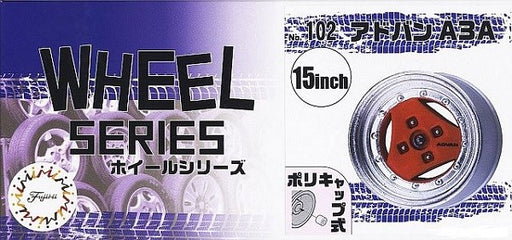 Fujimi 193618 1/24 Wheels and Tyres: 15-Inch Advan A3A - Full Set (2 Pairs) (9075207241965)
