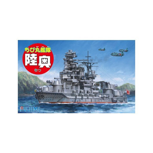 xFujimi 422527 Chibi-Maru Series: Battleship Mutsu - Hobby City NZ