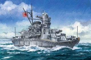 Fujimi 422800 Chibi-Maru Series: Battleship Musashi (7605914829037)