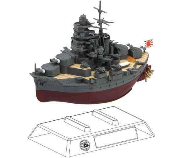 xFujimi 422985 Chibi-Maru Series: Battlecruiser Hiei - Special Version w/Pedestal (7654713393389)