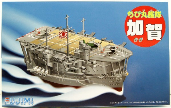 Fujimi 423036 Chibi-Maru Series: Aircraft Carrier Kaga Special Ed. w/PE Parts (7603119423725)
