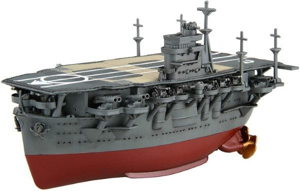 Fujimi 423067 Chibi-Maru Series: Aircraft Carrier Hiryu w/Hinomaru Decal
