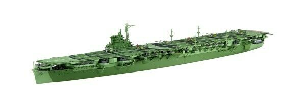 Fujimi 432083 1/700 IJN Aircraft Carrier Katsuragi - Hobby City NZ (7546150355181)