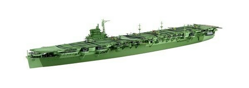 Fujimi 432083 1/700 IJN Aircraft Carrier Katsuragi - Hobby City NZ (7546150355181)
