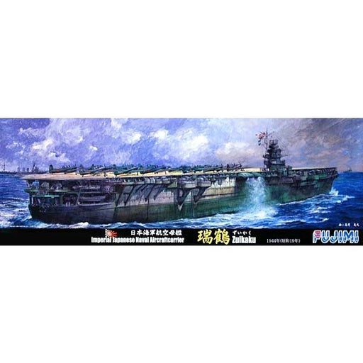 Fujimi 433448 1/700 IJN Aircraft Carrier Zuikaku (1944) - Sea Way Model (EX) Series (8120420827373)