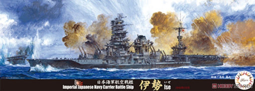 Fujimi 433462 1/700 Ise IJN Battleship (8120420925677)