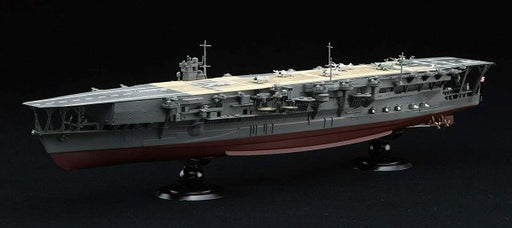 Fujimi 451459 1/700 IJN Aircraft Carrier Kaga - Full Hull Model (7603119980781)